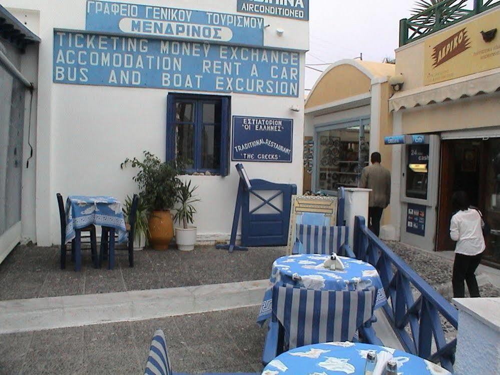 Asimina Hotel Fira  Exterior foto
